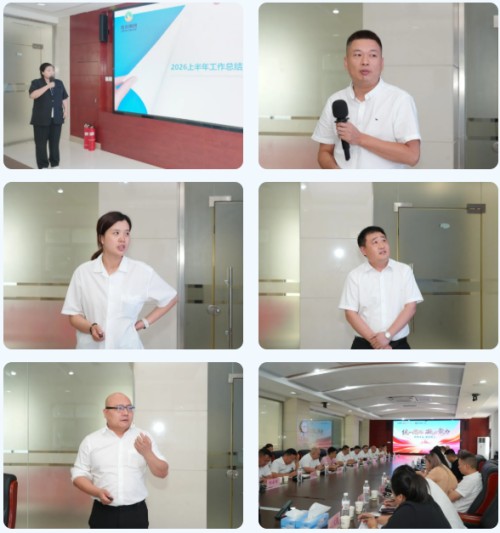 图片 6.jpg