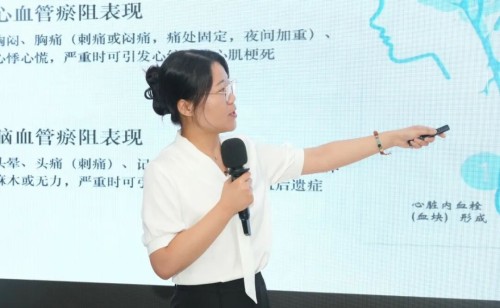 图片 8.jpg