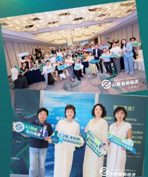 图片 2.jpg