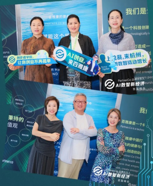 图片 3.jpg