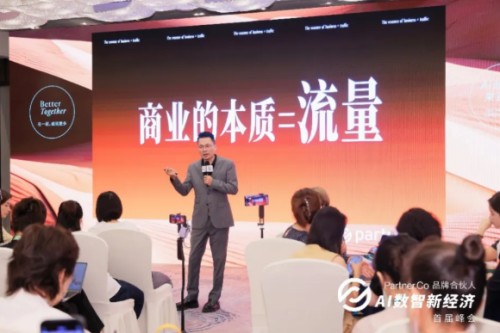 图片 4.jpg