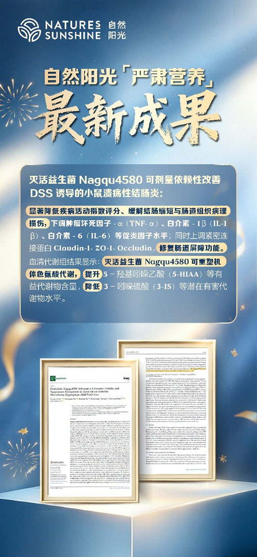 图片 2.png