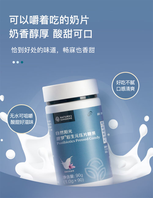 图片 4.png