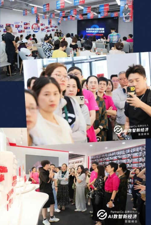 图片 5.jpg