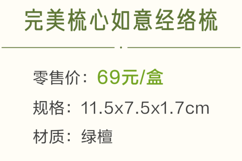 图片 3.png