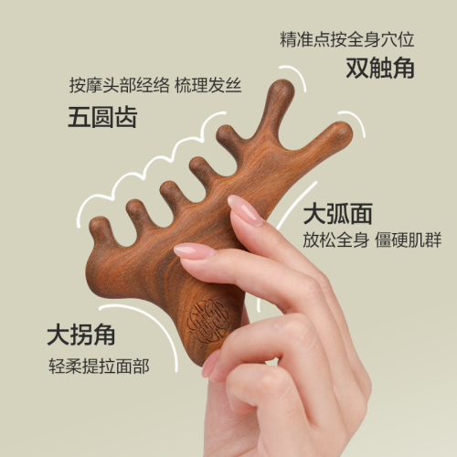 图片 7.png