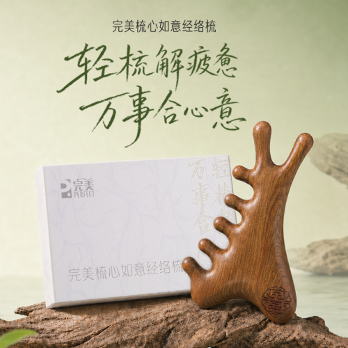 图片 4.png