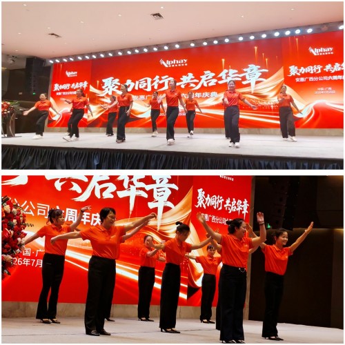 图片 3.jpg