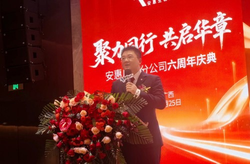 图片 4.jpg