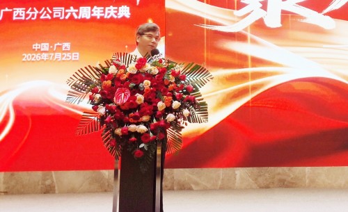 图片 5.jpg