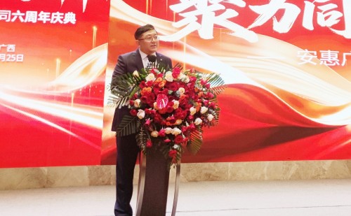 图片 6.jpg