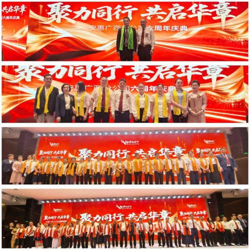 图片 7.jpg