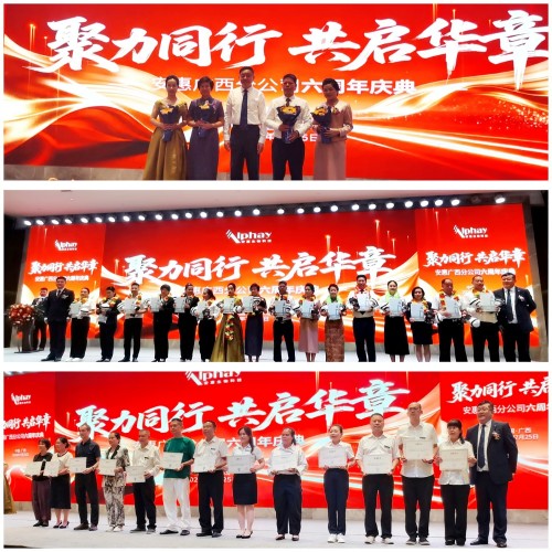 图片 8.jpg
