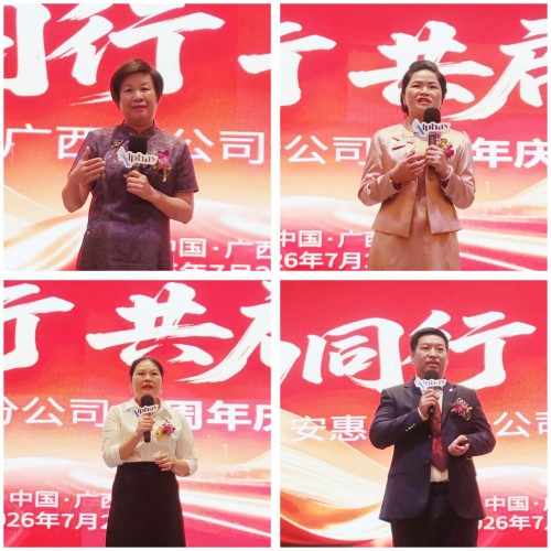 图片 9.jpg
