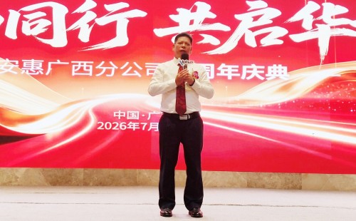 图片 10.jpg