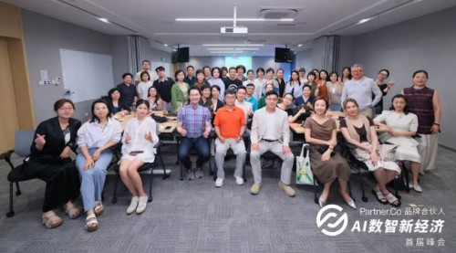 图片 3.jpg