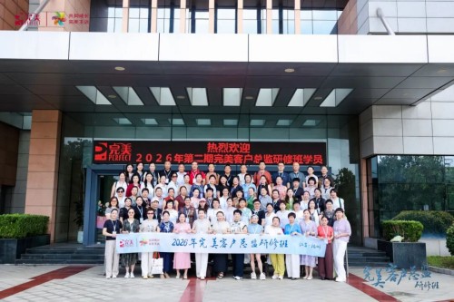 图片 1.jpg