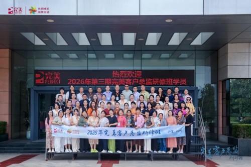 图片 2.jpg