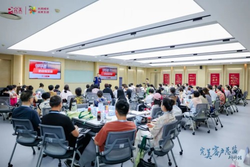 图片 5.jpg