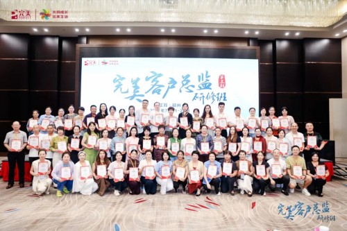 图片 9.jpg