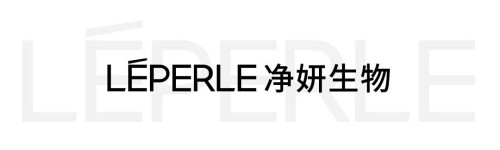 净妍生物正将超声抗衰推向“高端局” 新品超声刀破局齐发