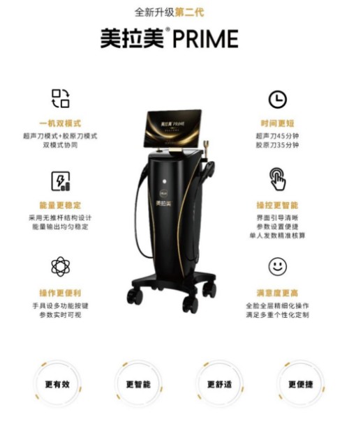 图片 6.jpg
