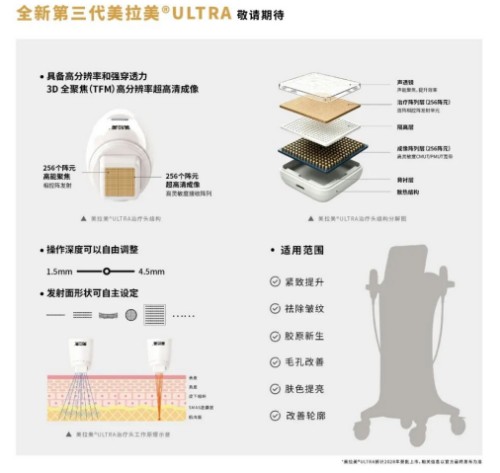 图片 8.jpg