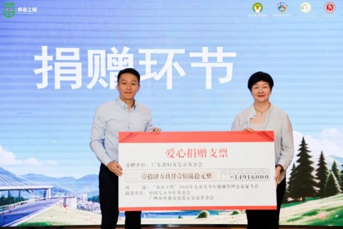 图片 2.jpg