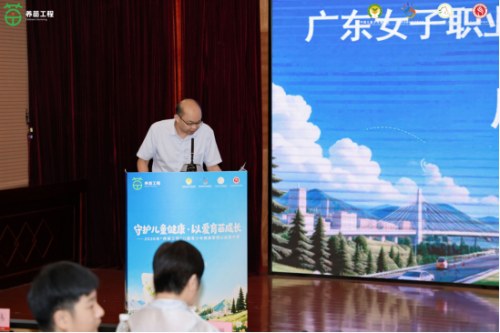 图片 3.png