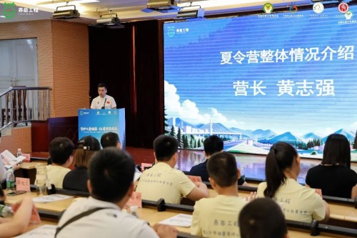 图片 4.jpg