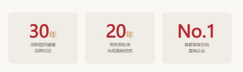 图片 2.jpg
