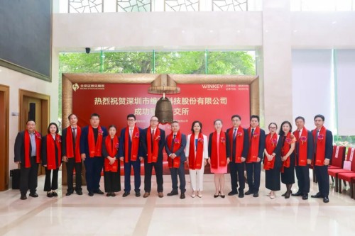 图片 2.jpg