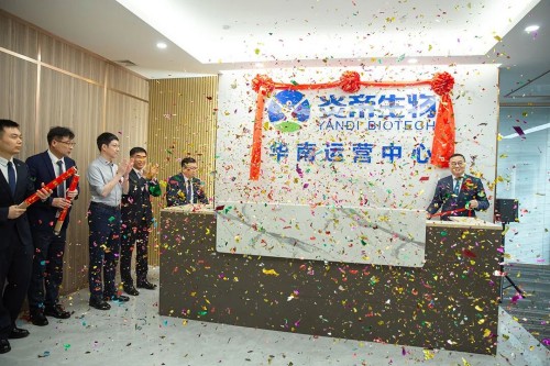 图片 4.jpg