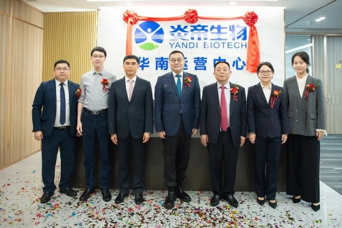 炎帝生物华南运营中心启动 见证张鸣先、郑军华两项重大任命