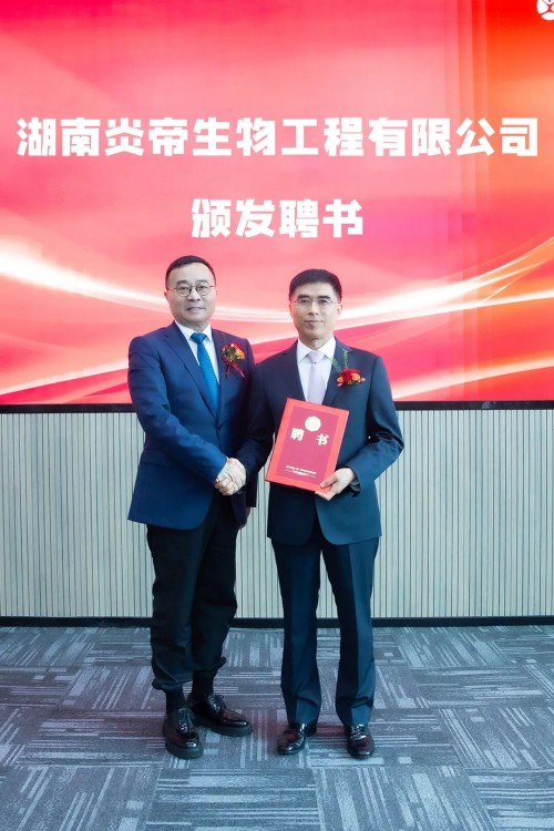 图片 17.jpg