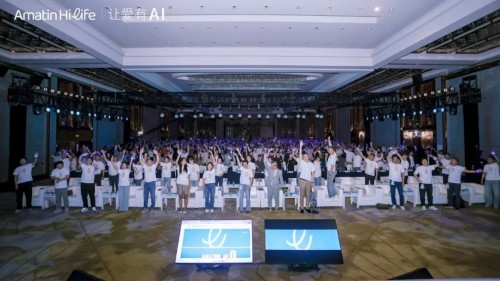 清晨生物HiLife·AI健康生态正式启航 打造商业闭环点亮全球版图