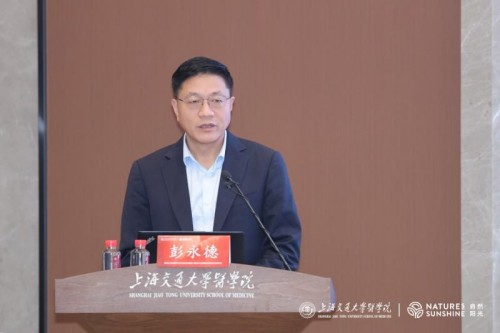 图片 5.jpg