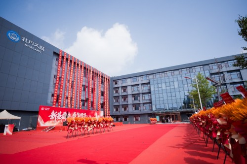 图片 2.jpg