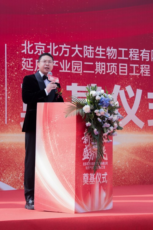 图片 4.jpg