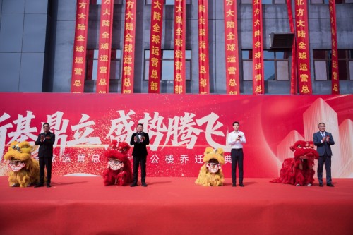 图片 6.jpg