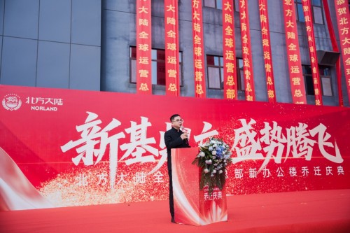 图片 7.jpg