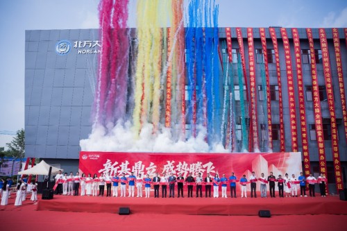 图片 8.jpg