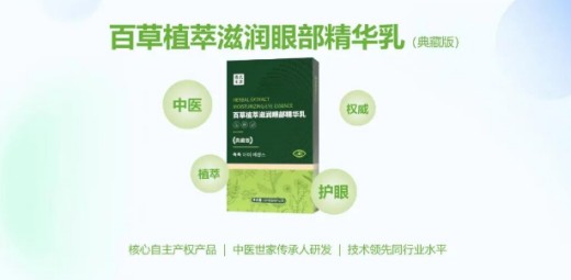 图片 3.jpg