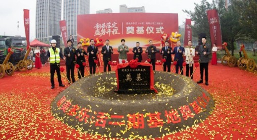 图片 5.jpg