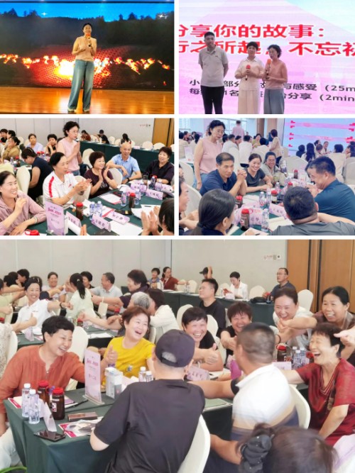 图片 2.jpg