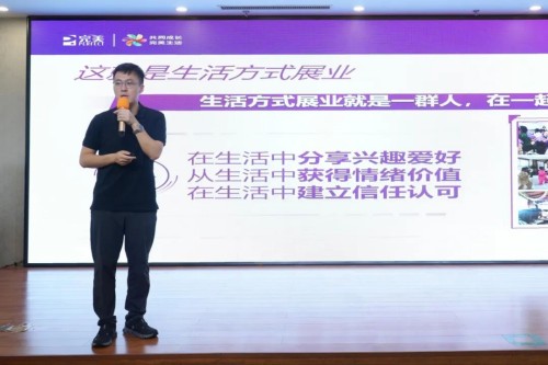 图片 3.jpg