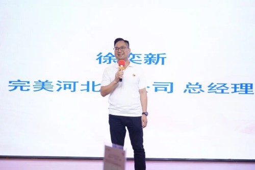 图片 5.jpg