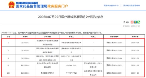 图片 1.jpg