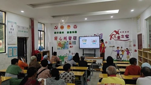 图片 2.jpg