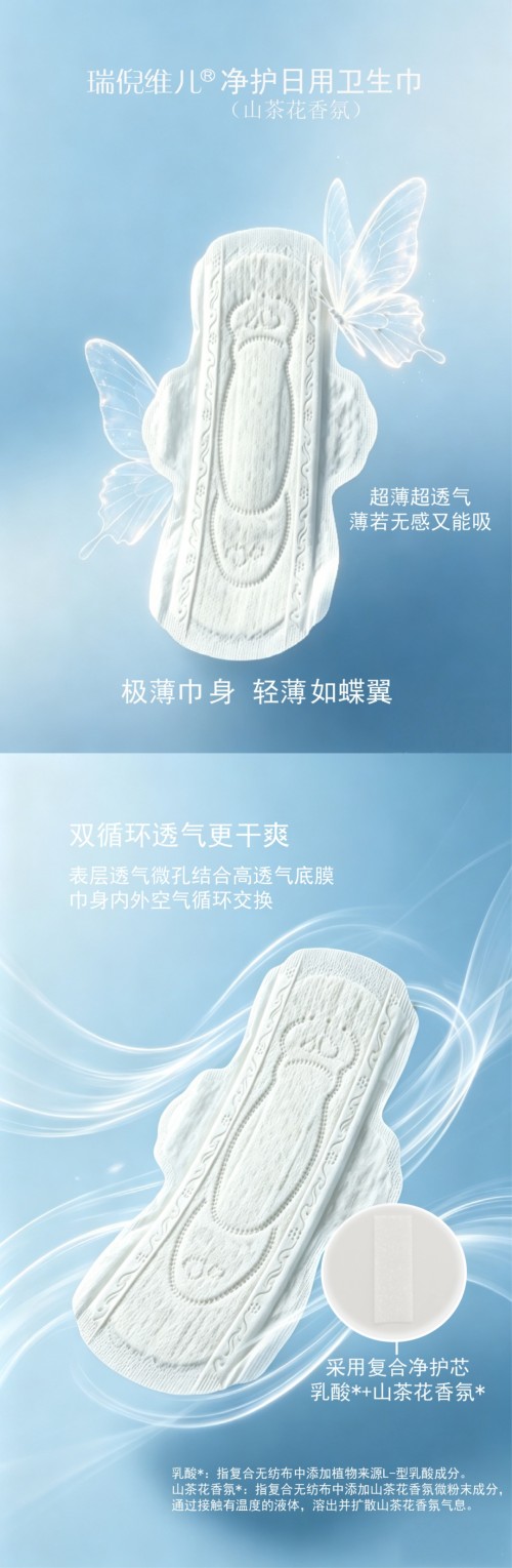 图片 4.jpg